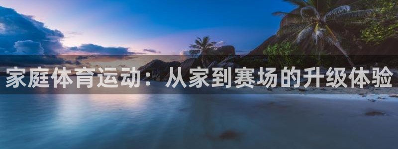 3377体育官网下载招商电话是多少啊