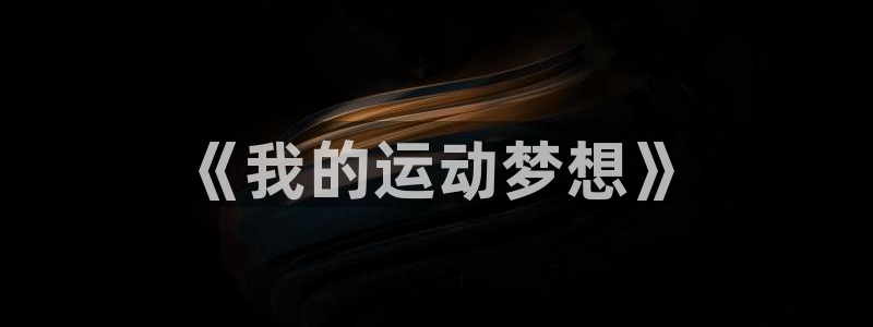3377体育官网下载招商电话是多少