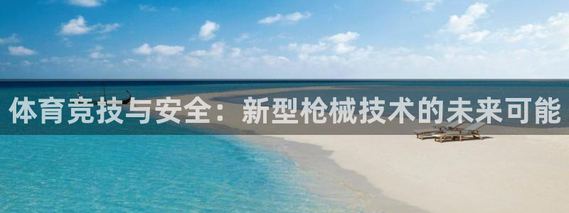 3377体育官网下载平台假的吗是真的吗吗