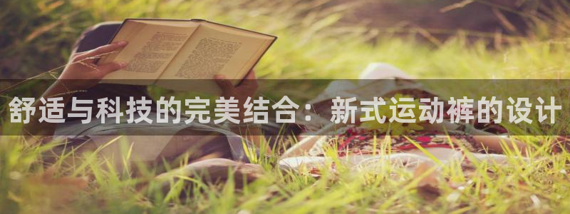 3377体育官网下载平台是正规平台吗知乎