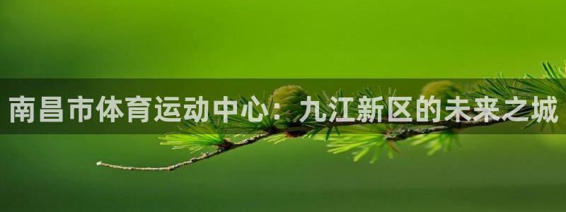 3377体育官网下载招商电话号码是多少